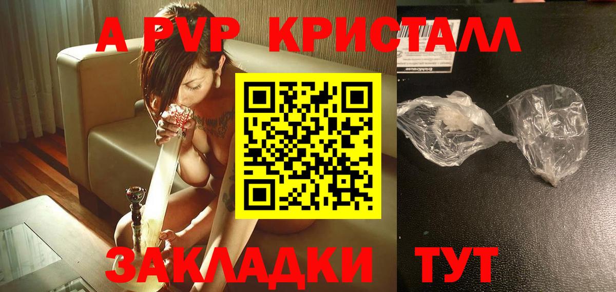 НБОМе Зима