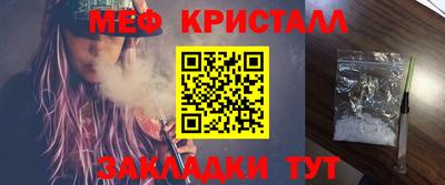 твердый Кумертау