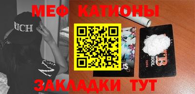 твердый Кумертау