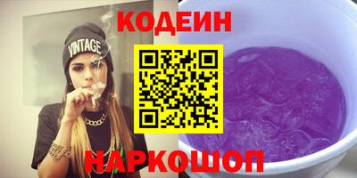 твердый Кумертау