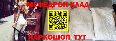 твердый Кумертау