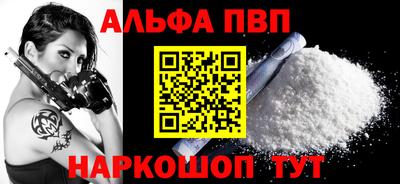 твердый Кумертау