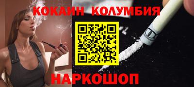 spice Кулебаки