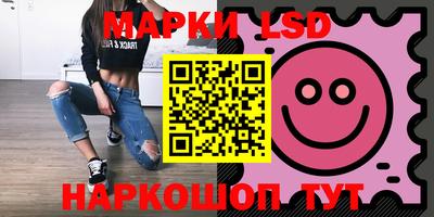 твердый Кумертау