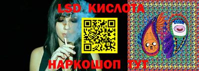 мяу мяу мука Кунгур