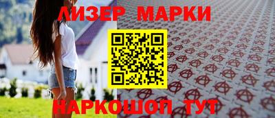 spice Кулебаки