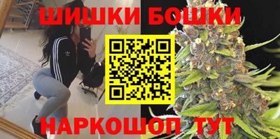 spice Кулебаки