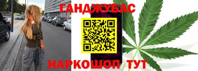 spice Кулебаки