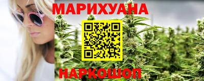 мяу мяу мука Кунгур
