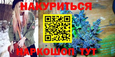 spice Кулебаки