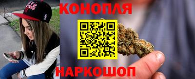 мяу мяу мука Кунгур