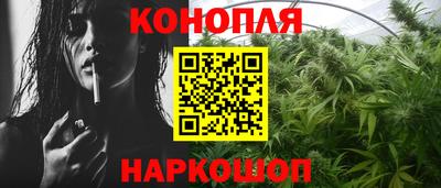 spice Кулебаки