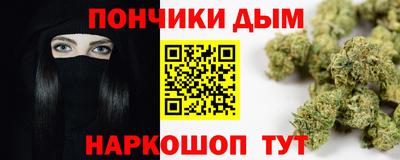 твердый Кумертау