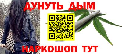 мяу мяу мука Кунгур