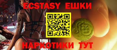 spice Кулебаки