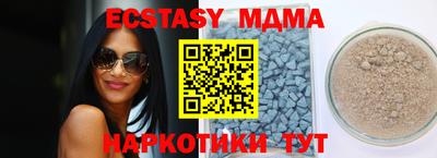 твердый Кумертау