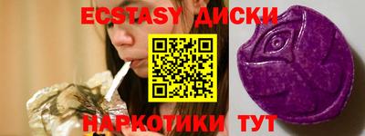 spice Кулебаки