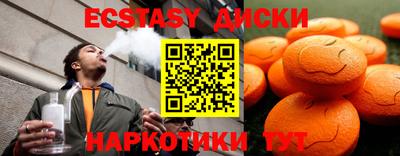 твердый Кумертау