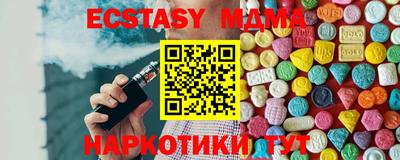 spice Кулебаки