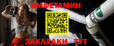 мяу мяу мука Кунгур