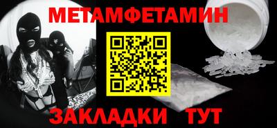 твердый Кумертау
