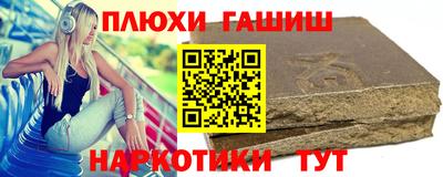 spice Кулебаки
