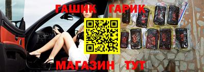 твердый Кумертау