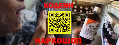 spice Кулебаки