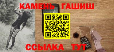 мяу мяу мука Кунгур