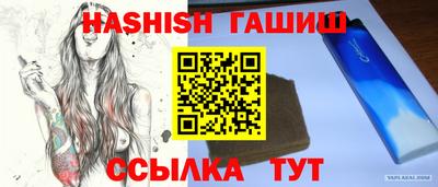 spice Кулебаки