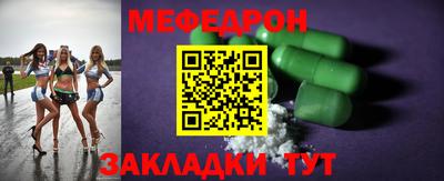 твердый Кумертау