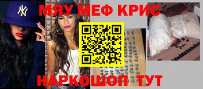 твердый Кумертау