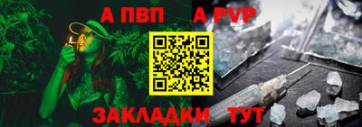мяу мяу мука Кунгур